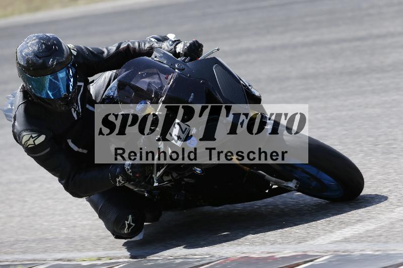 /34 05.08.2026  FREERIDE TRAINING ADR/Gruppe M/42
